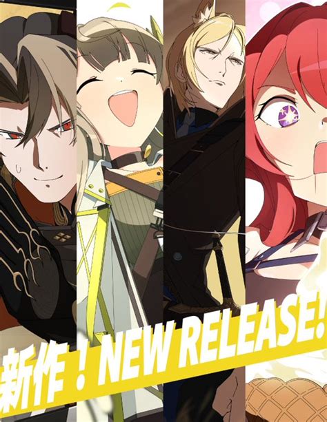 「surtr Arknights」fan Artpopular