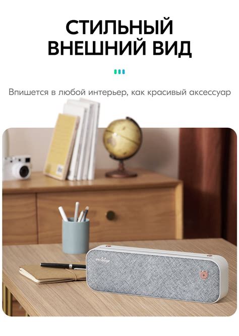 Портативный термопринтер PeriPage A4 Printer, компактный принтер для ...