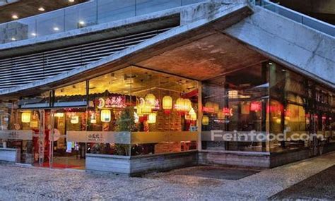 Xiaolongkan Hot Pot Feinfood