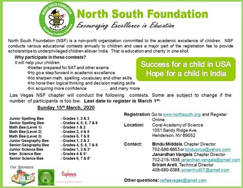 Science Bee Sample Paper North South Foundation