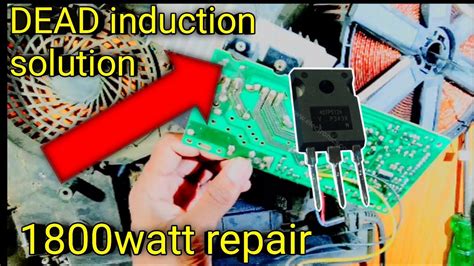 Complete Induction Cooktop Repairing Guide Full Tutorial Induction