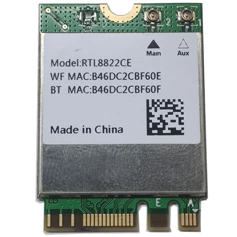 Realtek RTL8822CE / AW-CB375NF Dual-Band Wireless Network Adapter with ...