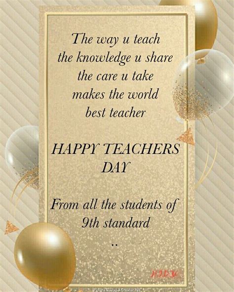 Pin By Firdous Khan On Islamic Quotes Teachers Day Card Happy