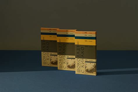 Canti on Behance