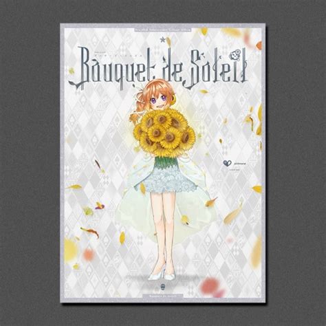 HARDCORE TANO C CREW Pichnopop P Light TANO C STORE