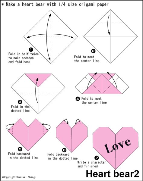 instructions    fold  origami heart