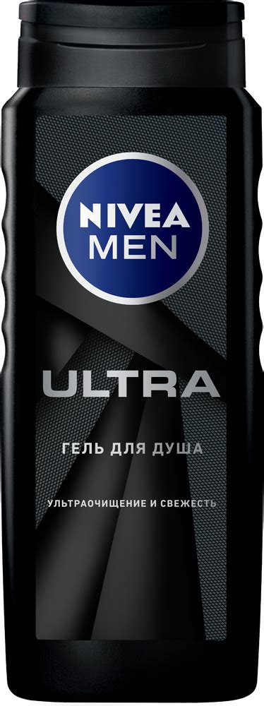 Гель для душа NIVEA Men ULTRA ультраочищение и свежесть 500мл: купить ...