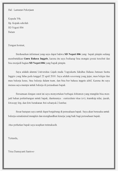 16 Contoh Surat Lamaran Kerja Guru Sd Smp Sma Dll Contoh Surat