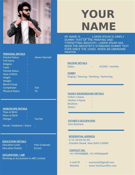 marriage biodata sample word  editable