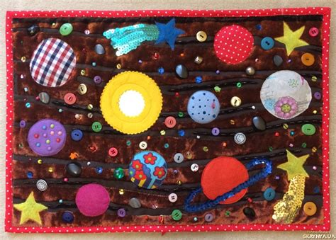 Купити Развивающий коврик Космос | Skrynya.ua