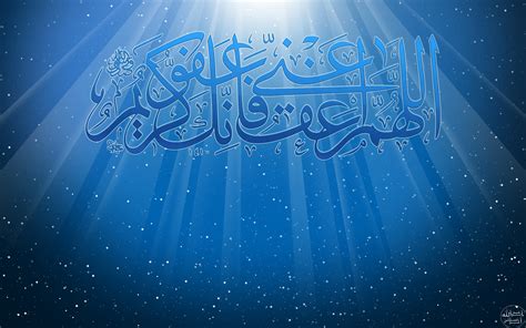 Islamic Wallpapers 4k Wallpaper Download - High Resolution 4K Wallpaper