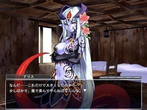 Watch もんむす くえすと アリス4 尻尾 魔王 Gallery Porn SpankBang