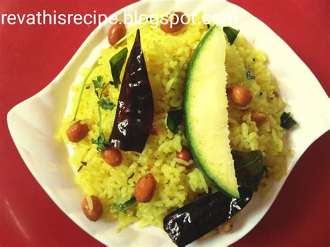 MAMIDIKAYA PULIHORA RAW MANGO RICE Revathi S Recipe