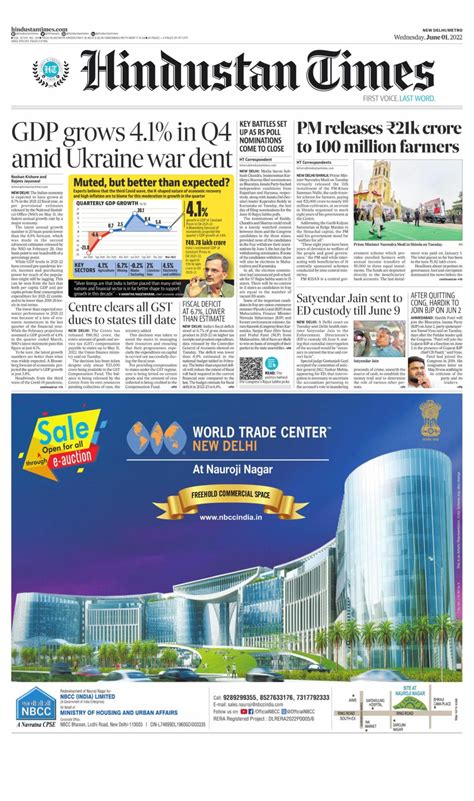 Hindustan Times Delhi June Digital Discountmags