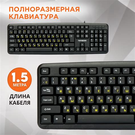 Клавиатуры – купить клавиатуру для компьютера на OZON по низкой цене