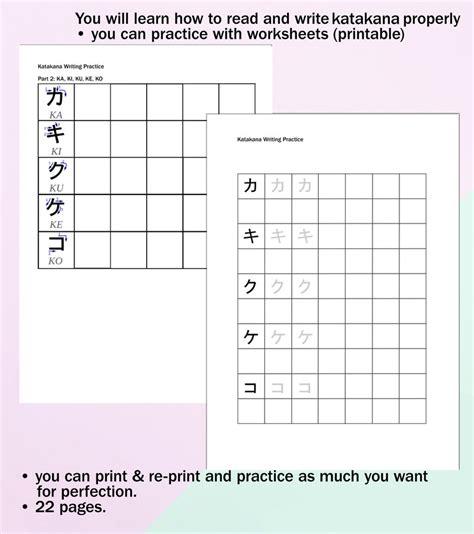 Hojas De Trabajo De Hiragana Y Katakana Pdf Pr Ctica De Escritura