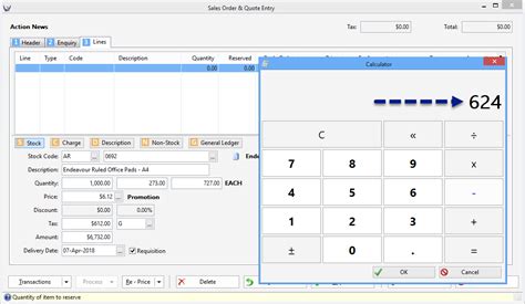 integrated calculator triumph business systems