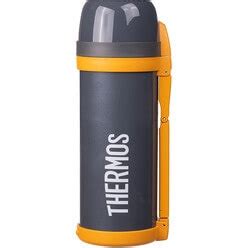 Купить Термос Thermos FDH-2005 Grey в Москве