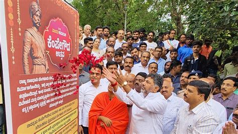 ಕೆಂಪೇಗೌಡ ಜಯಂತಿ ಉತ್ಸವ ಬೆಂಗಳೂರಿಗೂ ನನಗೂ ಅವಿನಾಭಾವ ಸಂಬಂಧ ಡಿಸಿಎಂ ಡಿಕೆಶಿ