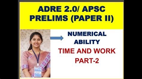 Numerical Ability Time And Work Part Important For Adre