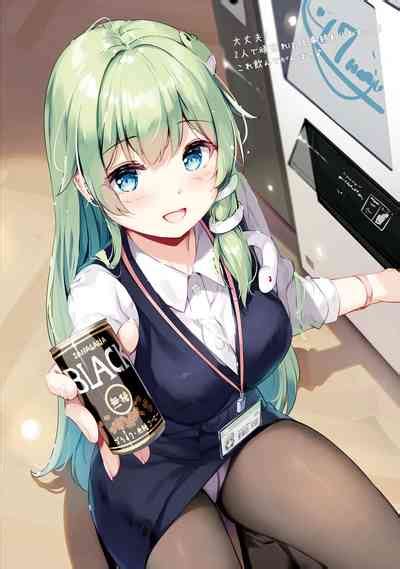 SANA Recollection Nhentai Hentai Doujinshi And Manga