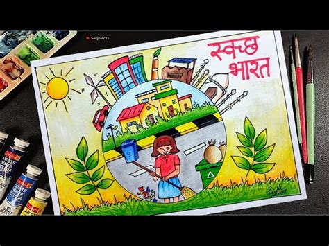 Top More Than 141 Swachh Bharat Drawing Poster Seven Edu Vn