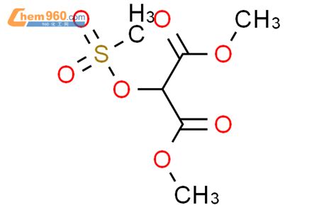 834917 34 9 Propanedioic Acid Methylsulfonyl Oxy Dimethyl