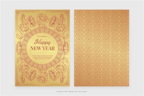 Premium Vector Golden Ornate CNY Chinese New Year Celebration Card