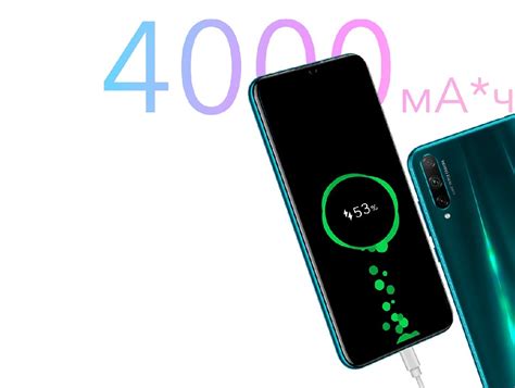 Nuevo Honor 30i: características, precio y disponibilidad