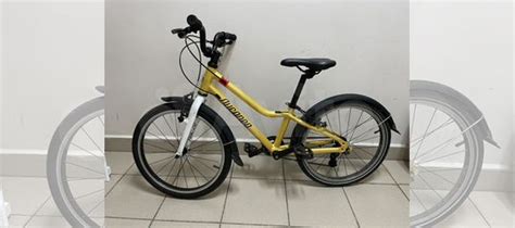 Лисапед 20 золото модель 2021, Б/у купить в Балашихе | Авито