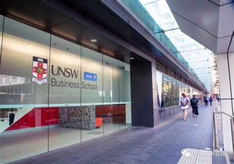 新南威尔士大学 Unsw Master Of Professional Accounting 专业会计硕士 Mpa 详解 Unilink