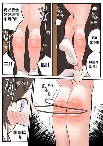 JAN FEB Nhentai Hentai Doujinshi And Manga