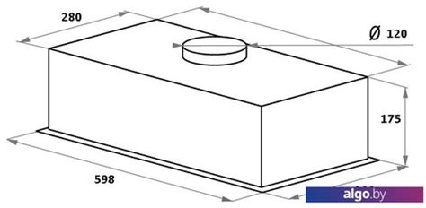 Germes Bravo Sensor 60 (черный) кухонная вытяжка купить в Минске, цена