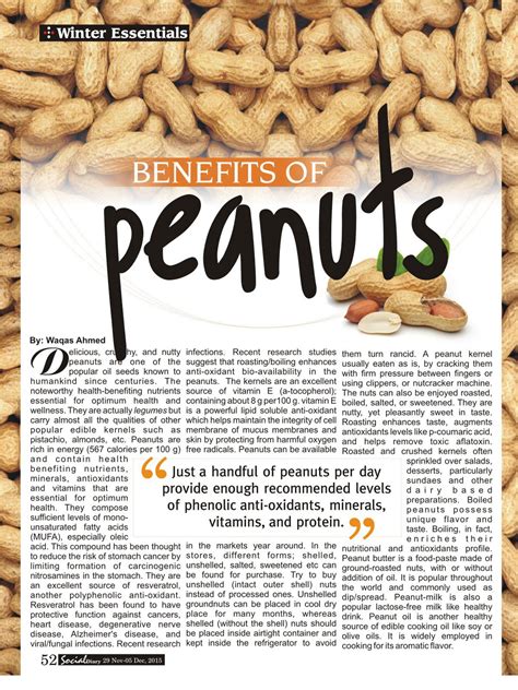 BENEFITS OF PEANUTS! | Social Diary