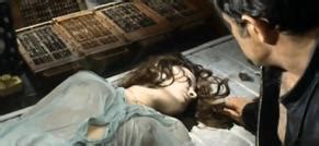 SOLARIS NUDE SCENES AZNude