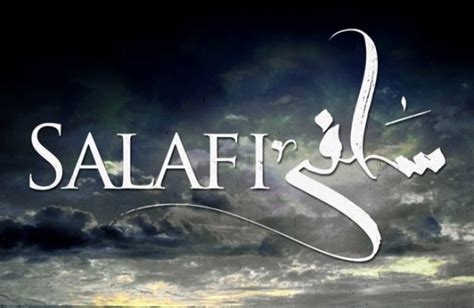 salafi aqidah  salafi manhaj  humble