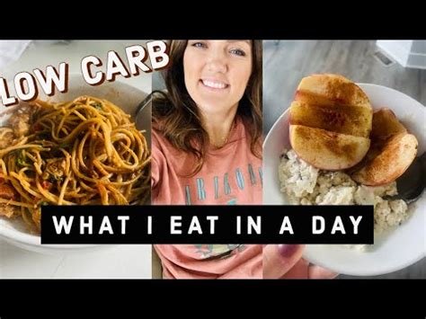 FULL DAY OF EATING LOW CARB DAY YouTube