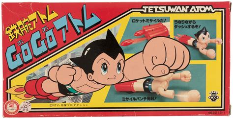 Hake S Mighty Atom Astro Boy Go Go Tetsuwan Atom Boxed Takara Figure