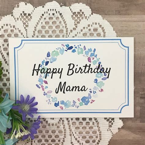 printable birthday card  mama greeting card  mom mommy mother