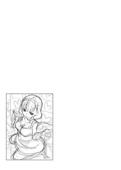 木鈴亭 作品収録パック nhentai hentai doujinshi and manga