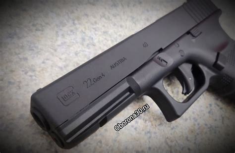Пистолет пневматический Glock-22 (UMAREX, Германия) Купить - Пневматика ...