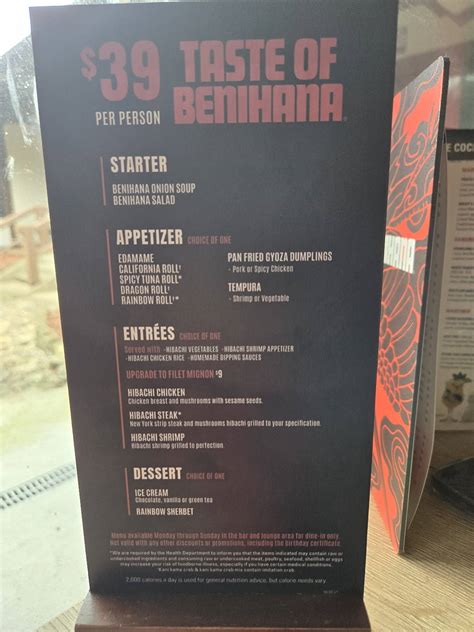 Menu at Benihana restaurant, Manhasset
