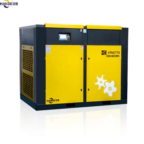 Single Phase Kw Hp Screw Air Compressor L Liter Belt Driven