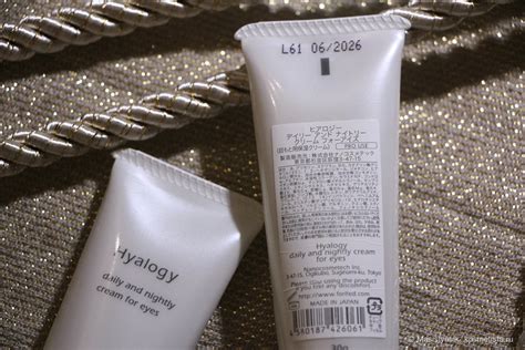 Япония во всей красе. Forlled Daily and Nightly cream for eyes | Отзывы ...
