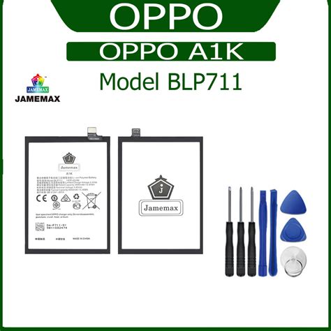 JAMEMAX แบตเตอร OPPO A1K Battery Model BLP711 ฟรชดไขควง hot Shopee Thailand