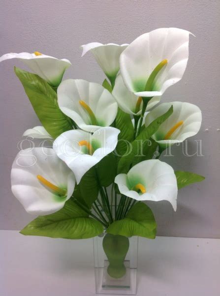 Букет калл, 12 г (не собран) - Букеты - Искусственные цветы - Геофлор