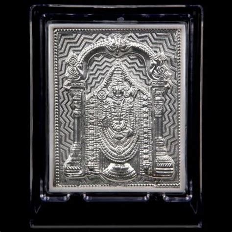 Pure Silver Balaji Frame For Gift At Rs In Mumbai Id