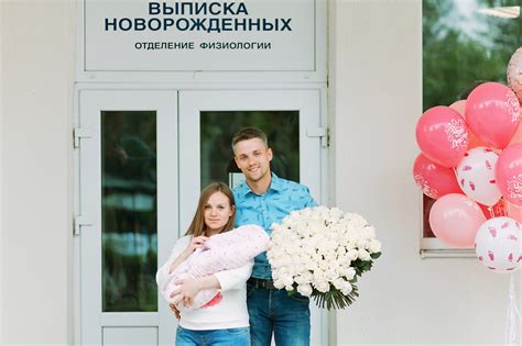Выписка из роддома оригинальные (46 фото) - фото - картинки и рисунки ...