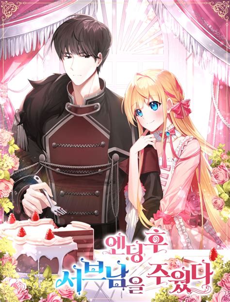 Happily Ever Afterwards (Literature) - TV Tropes