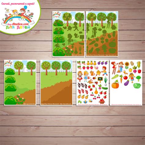 Игра на липучках для детей Лексическая тема - сад и огород скачать